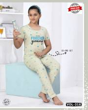 SUMMER SPECIAL  KIDS VOL.DN-316-NS